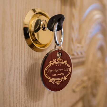 Apartment Nr. 8 Одесса Экстерьер фото