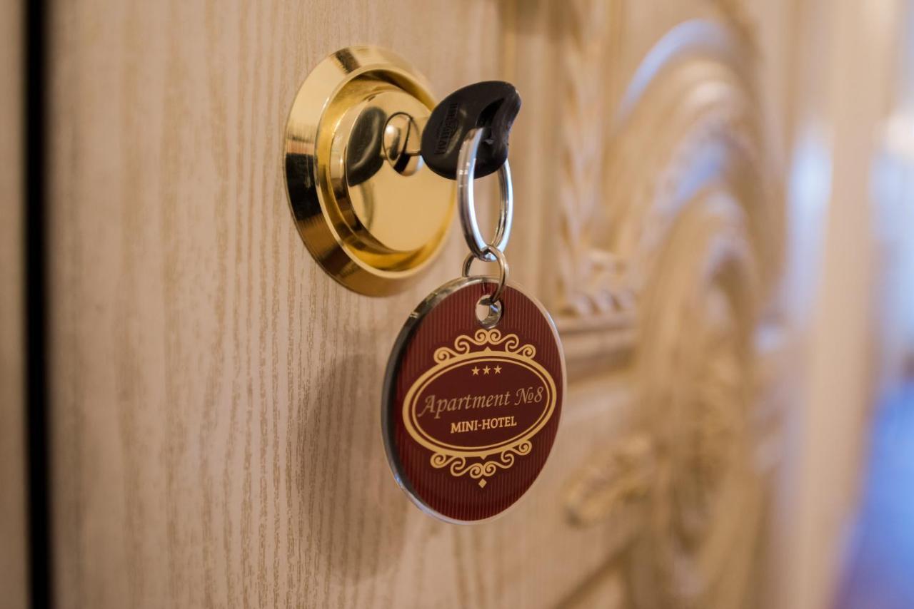 Apartment Nr. 8 Одесса Экстерьер фото